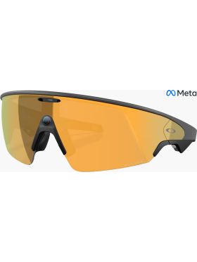 Acheter OAKLEY META VANGUARD
