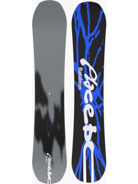 Acheter BATALEON PLACEBO WIDE